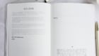LH Agenda Make Your Mark Journal